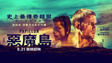伦敦大学卫生及热带医学学院本科学位证